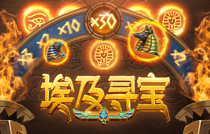 半岛登录入口登录