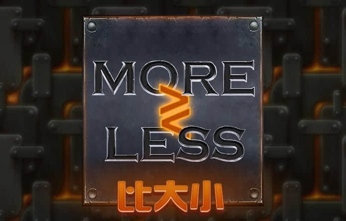 必一体育APP