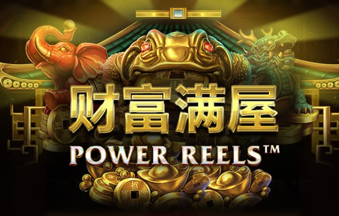 PG娱乐