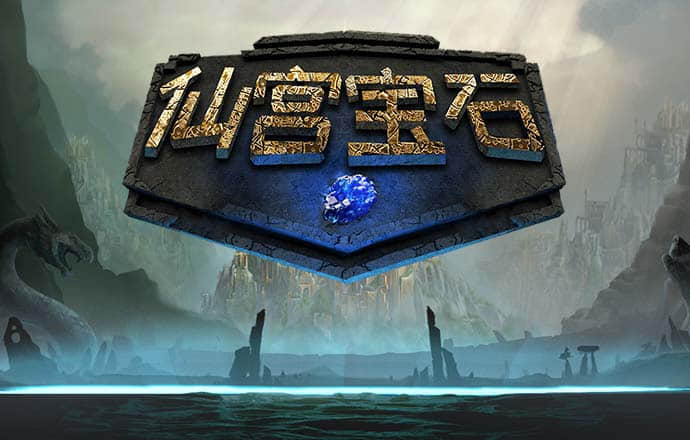 幸福宝app官网入口下载