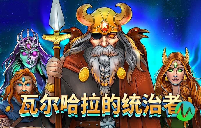 冠亚体育app官网入口下载